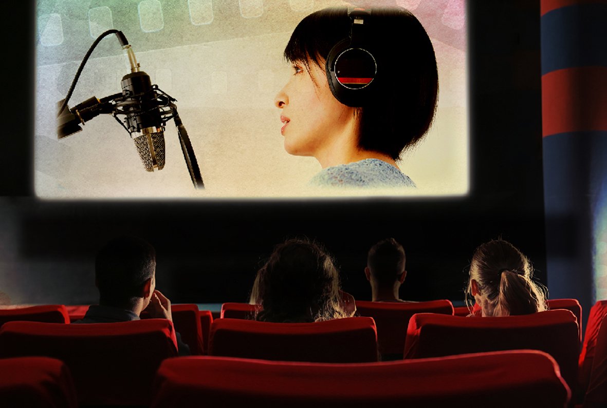 【来校】【月１開催】海外映画のアフレコ収録体験（声優学科）