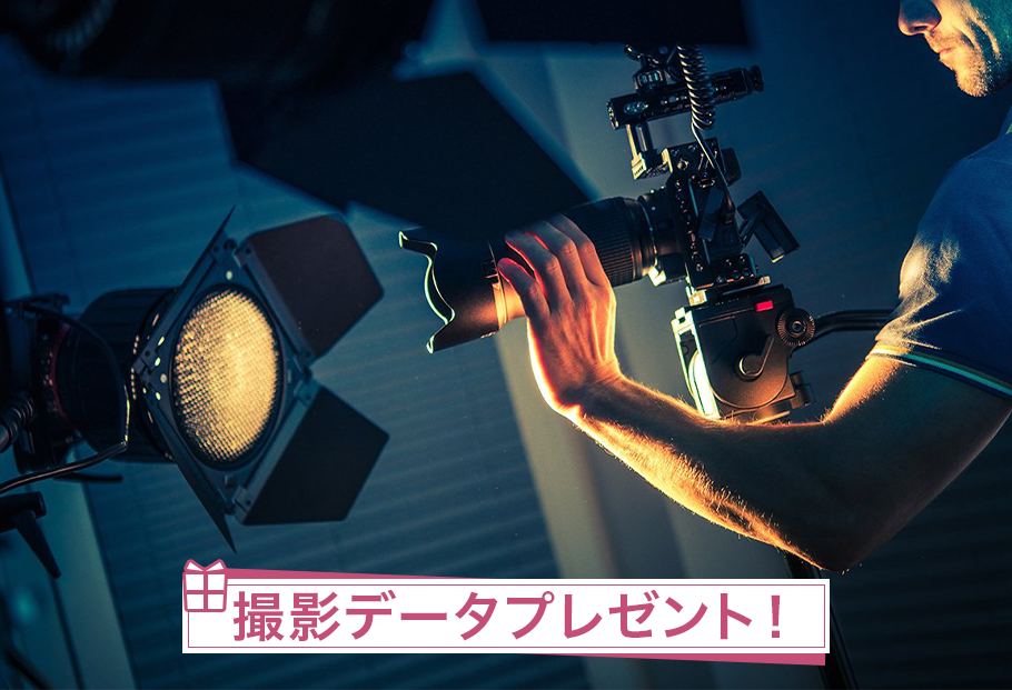 【来校】【被写体の魅力を写真で伝えよう！】 ダンス&アイドルフォトグラファー体験（写真学科）
