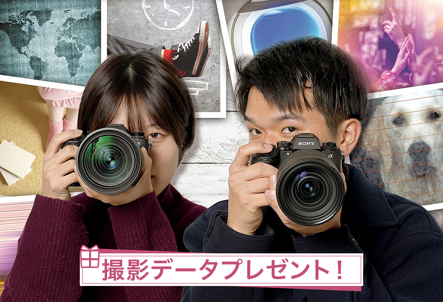 【来校】ミラーレス一眼カメラ