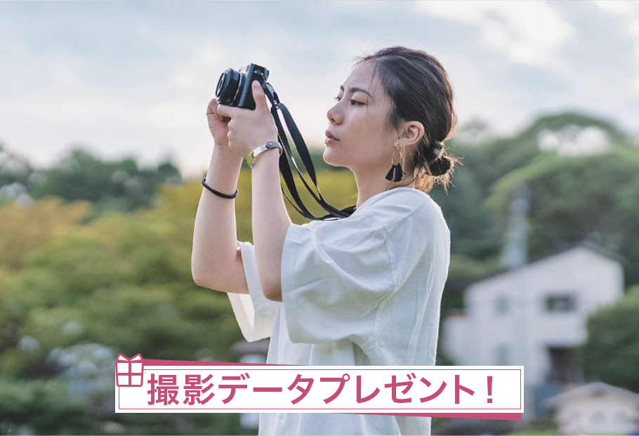 【来校】【ステップアップ講座】風景撮影体験、レンズ使いたい放題！（写真学科）